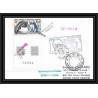 1445 indivat marion dufresne 7/8/1984 obl paquebot Signé signed TAAF Antarctic terres australes Lettre (cover)