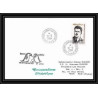 1448 terre adelie mid winter 21/6/1984 TAAF Antarctic terres australes Lettre (cover)