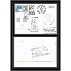 1456 campagne md 40 macamo marion dufresne 4/7/1984 Signé signed TAAF Antarctic terres australes Lettre (cover)