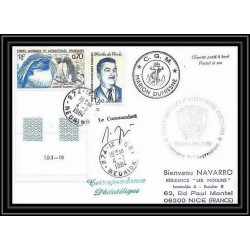 1456 campagne md 40 macamo marion dufresne 4/7/1984 Signé signed TAAF Antarctic terres australes Lettre (cover)