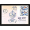 1489 navire de peche austral 18/12/1990 TAAF Antarctic terres australes Lettre (cover)