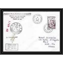 1495 marion dufresne op 86/1 Signé signed 12/11/1985 TAAF Antarctic terres australes Lettre (cover)