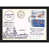 1536 navire austral 14/12/1984 TAAF Antarctic terres australes Lettre (cover)