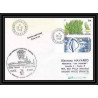 1549 navire polaire astrobale 26/12/1988 TAAF Antarctic terres australes Lettre (cover)