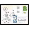 1550 navire polaire astrobale 26/12/1988 TAAF Antarctic terres australes Lettre (cover) coin daté