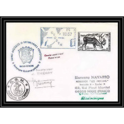 1558 geodyn md 57 marion dufresne 21/4/1988 Signé signed thierry TAAF Antarctic terres australes Lettre (cover)