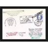 1567 TAAF terres australes Lettre (cover) md 59 fournaise la reunion Signé signed marion dufresne 2/9/1988 obl paquebot 