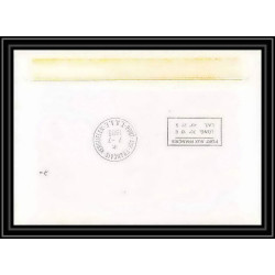 1571 88/4 océanologie md indivat 7/7/1988 Signé signed TAAF Antarctic terres australes Lettre (cover)