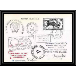 1578 88/4 océanologie md indivat 7/7/1988 Signé signed TAAF Antarctic terres australes Lettre (cover)