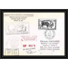 1579 88/4 océanologie md indivat 7/7/1988 Signé signed TAAF Antarctic terres australes Lettre (cover)