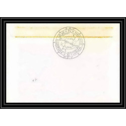 1588 89/2 13/12/1988 marion dufresne Signé signed kerouanton taxe TAAF Antarctic terres australes Lettre (cover)