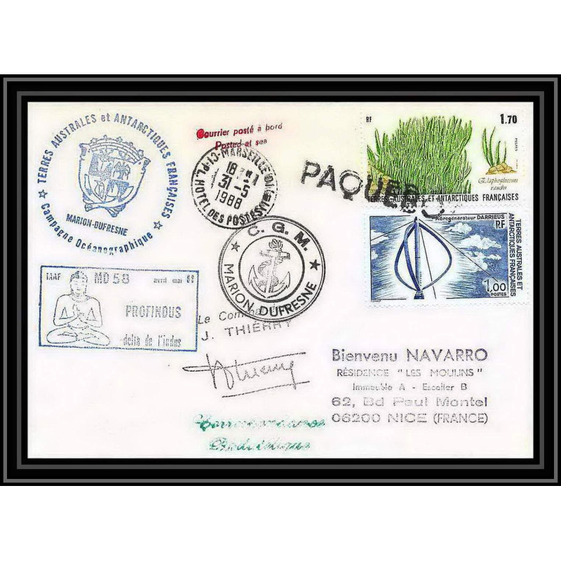 1590 TAAF terres australes Lettre (cover) md 58 profindus 31/5/1988 obl paquebot Signé signed thierry marion dufresne TA