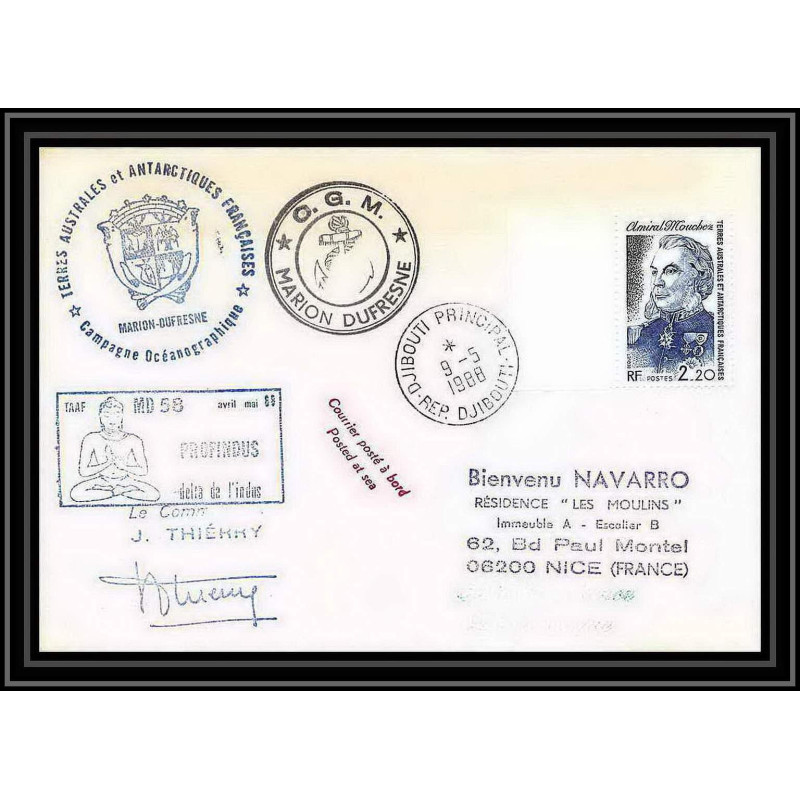 1591 TAAF terres australes Lettre (cover) md 58 profindus 9/5/1988 obl paquebot Signé signed thierry marion dufresne TAA