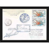 1617 md 61 indien central Signé signed kerouanton 30/4/1989 TAAF Antarctic terres australes Lettre (cover)