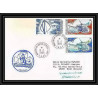 1640 samper austral 13/1/1989 TAAF Antarctic terres australes Lettre (cover)