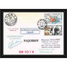 1709 op 90/4 marion dufresne 3/7/1990 Signé signed loudes TAAF Antarctic terres australes Lettre (cover)