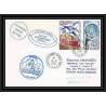 1745 navire de peche austral 10/12/1991 TAAF Antarctic terres australes Lettre (cover)