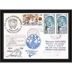 1751 md 69 marflux marion dufresne Signé signed port said 14/7/1991 TAAF Antarctic terres australes Lettre (cover)