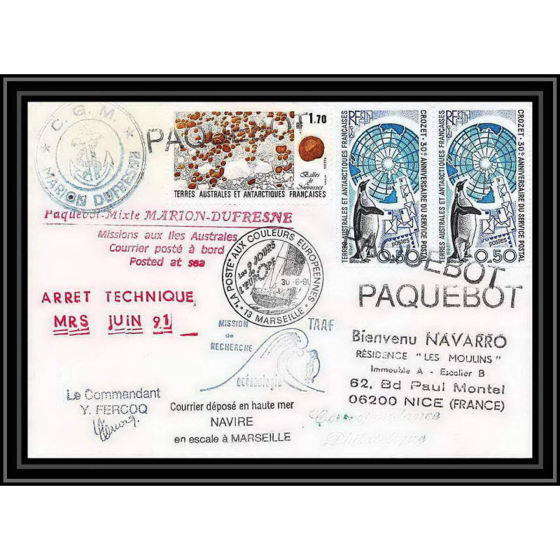 1754 arret technique navire escale marseille Signé signed mars juin 1991 TAAF Antarctic terres australes Lettre (cover)