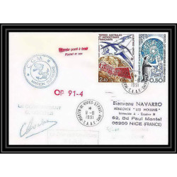 1761 op 91/4 Signé signed ploudes 11/8/1991 marion dufresne TAAF Antarctic terres australes Lettre (cover)