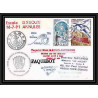 1795 escale djibouti annulée Signé signed ferocq 25/7/1991 TAAF Antarctic terres australes Lettre (cover) paquebot
