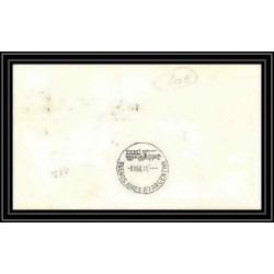 1932 Antarctic Argentine (Argentina) Lettre (cover) orcadas 7/1/1971