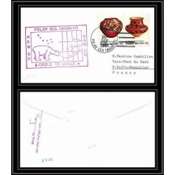 1988 Antarctic USA Lettre (cover) polar sea wagb-11 alaska 10/9/1980 rare itage numéroté