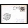 1997 Antarctic USA Lettre (cover) south pole station 7/12/1978