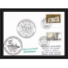 2022 Antarctic Allemagne (germany bund) Lettre (cover) fs polarstern antarktis 1 23/4/1983