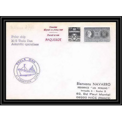 2044 ARCTIC Danemark (Denmark) Lettre (cover) THLA DAN 23/2/1981