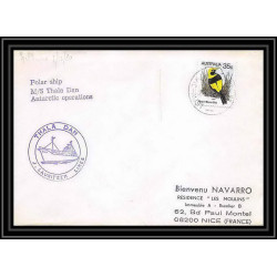 2103 Antarctic Australie (australia) Lettre (cover) polar ship thala dan melbourne 18/2/1981