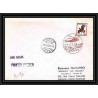 2106 Antarctic Japon (Japan) Lettre (cover) 23/4/1980 base showa brise glace fuji