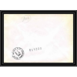 2106 Antarctic Japon (Japan) Lettre (cover) 23/4/1980 base showa brise glace fuji