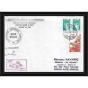 2187 campagne md 24 biomasse marion dusfresne 25/9/1980 Signé signed TAAF Antarctic terres australes Lettre (cover)