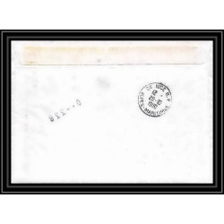 2195 thala dan 17/10/1980 TAAF Antarctic terres australes Lettre (cover)