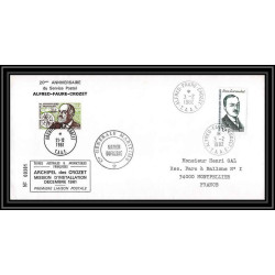 2244 ANTARCTIC terres australes TAAF lettre cover Dufresne 3/2/1982 crozet maison d'installation