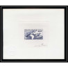 0899 Epreuve d'artiste artist proof Mali PA y&t 285 europafrique avion (plane) bateau (ship) Signé signed autograph
