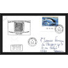 2446 ANTARCTIC terres australes TAAF lettre Dufresne 2 N°395 PASSAGE DE VENUS DEVANT LE SOLEIL 2004 coin daté dauphin