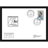 2489 ANTARCTIC terres australes TAAF lettre Dufresne 2 Signé signed KERGUELEN laboratoire jean petit 1/1/2005 N°406