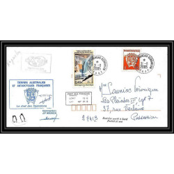 2517 ANTARCTIC terres australes TAAF lettre cover 10 ans du Dufresne 2 Signé signed N°358 KERGUELEN 31/8/2005