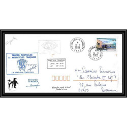 2518 ANTARCTIC terres australes TAAF lettre cover 10 ans du Dufresne 2 Signé signed N°397 KERGUELEN 31/8/2005