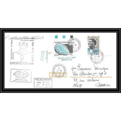 2545 ANTARCTIC terres australes TAAF lettre 10 ans du Dufresne 2 Signé signed OP 2005/4 kerguelen 21/12/2005 N°406
