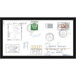 2546 ANTARCTIC terres australes TAAF lettre 10 ans du Dufresne 2 Signé signed OP 2005/4 kerguelen 21/12/2005 N°405