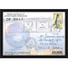 2637 ANTARCTIC terres australes (taaf)-carte postale Dufresne 2 Signé signed OP 2006/3 N°446 16/11/2006