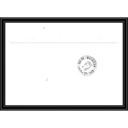 2660 ANTARCTIC TAAF lettre cover Dufresne 2 Signé signed N°468 crozet ecobuo royale 2007 reunion oiseaux (birds)