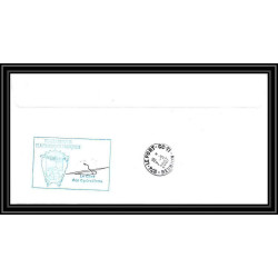 2673 terres australes TAAF lettre cover Dufresne 2 Signé signed op 2007/1 crozet 5/4/2007 N°465 albatros oiseaux (birds)