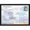 2746 ANTARCTIC terres australes (taaf)-carte postale Dufresne 2 Signé signed op 2007/2 N°450 KERGUELEN 28/8/2007