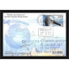 2756 ANTARCTIC terres australes (taaf)-carte postale Dufresne 2 Signé signed op 2007/1 N°467 ST PAUL 17/4/2007