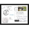 2794 ANTARCTIC terres australes (taaf)-carte postale Dufresne 2 Signé signed op 2008/1 kerguelen N°508 sea elephant