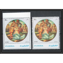 031 - fujeira - michel** N°1530 A/B non dentelé ** (imperforate) Holy Family by MichelAngelo peinture (art painting)